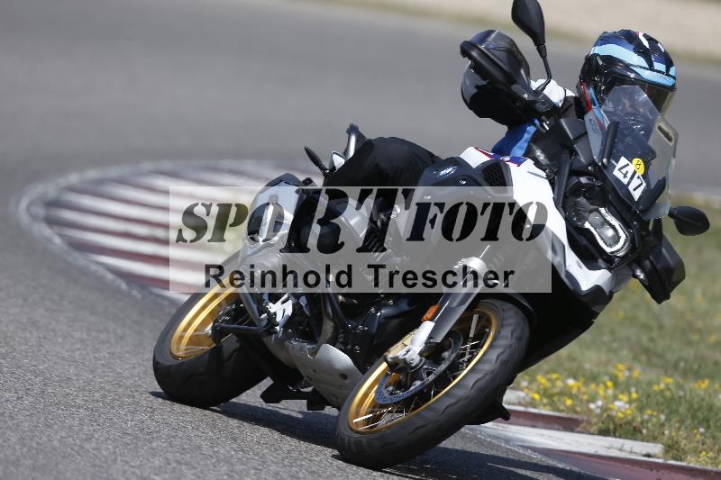 /33 04.08.2026  FREERIDE TRAINING ADR/Gruppe B/47
